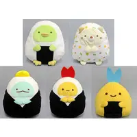 Plush - Sumikko Gurashi