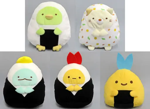 Plush - Sumikko Gurashi