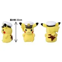 Plush - Pokémon / Pikachu