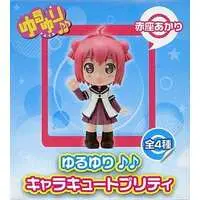 Trading Figure - YuruYuri