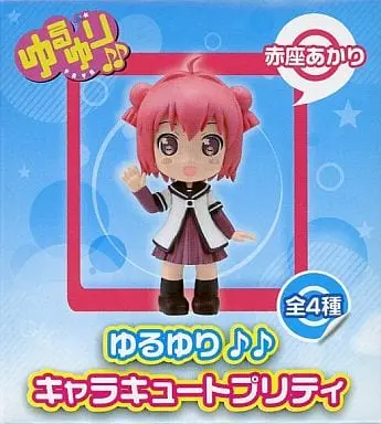 Trading Figure - YuruYuri