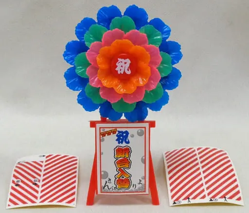 Trading Figure - Flower Stand