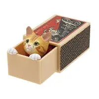 Trading Figure - Matchbox cat