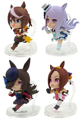 Trading Figure - Uma Musume Pretty Derby