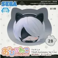 Ohiru Neko - NieR:Automata