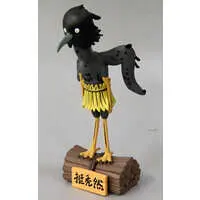 Trading Figure - Zhongguo Qi Tan (Yao-Chinese Folktales)