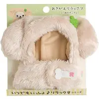 Plush Clothes - RILAKKUMA / Korilakkuma