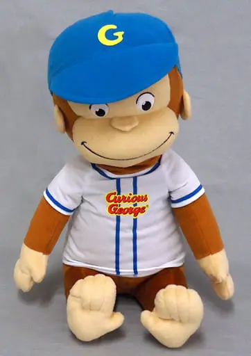 Plush - Curious George