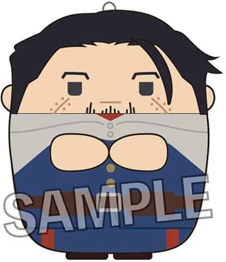 Key Chain - Golden Kamuy