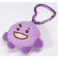 Key Chain - Plush Key Chain - BT21