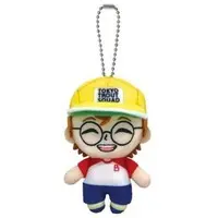 Key Chain - Boku to Roboko (Me & Roboco)