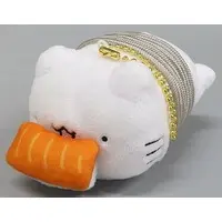 Key Chain - Plush - Karameru