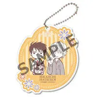 Key Chain - Sekaiichi Hatsukoi