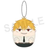 Key Chain - Plush Key Chain - Chainsaw Man