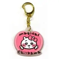 Key Chain - Chiikawa / Chiikawa