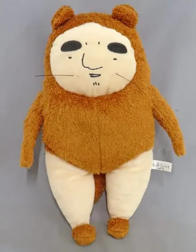 Plush - Utsurun desu.