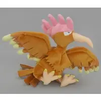 Plush - Pokémon / Fearow