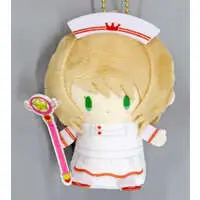 Key Chain - Mascot - Plush - Plush Key Chain - Card Captor Sakura / Kinomoto Sakura