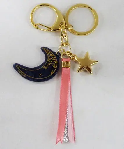 Key Chain - IDOLiSH7