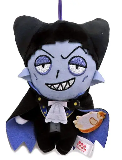 Key Chain - Plush - Plush Key Chain - The Vampire Dies in No Time / John