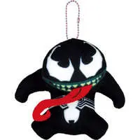 Key Chain - Plush - MARVEL