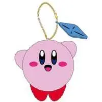 Key Chain - Kirby's Dream Land / Kirby