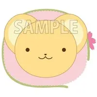 Key Chain - Plush Key Chain - Card Captor Sakura