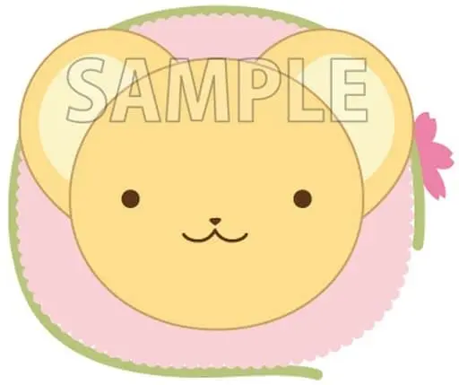 Key Chain - Plush Key Chain - Card Captor Sakura / Kero (Cerberus)