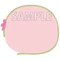 Key Chain - Plush Key Chain - Card Captor Sakura / Kero (Cerberus)