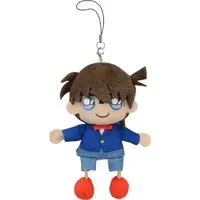 Key Chain - Detective Conan