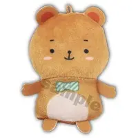 Key Chain - Finger Puppet - Plush Key Chain - Uramichi Oniisan (Life Lessons with Uramichi-Oniisan)