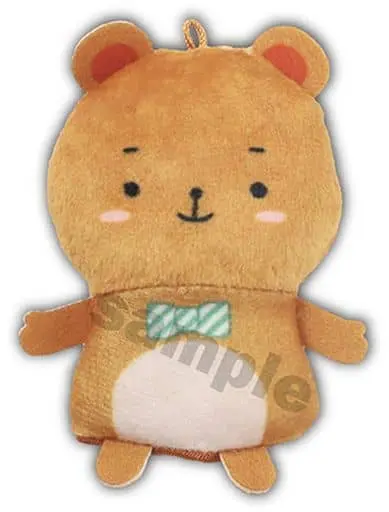 Key Chain - Finger Puppet - Uramichi Oniisan (Life Lessons with Uramichi-Oniisan)