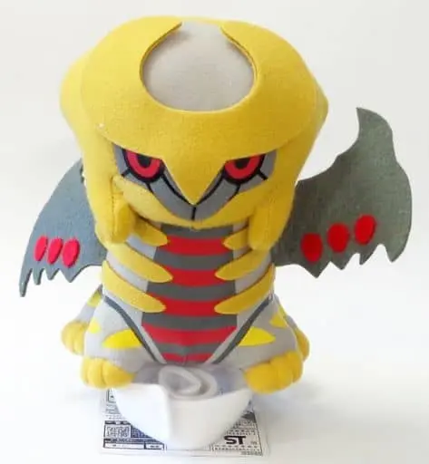 Plush - Pokémon / Giratina