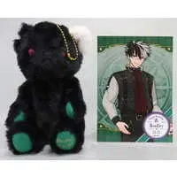 Plush - Portrait - Mahoutsukai no Yakusoku (Promise of Wizard)