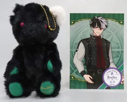 Plush - Portrait - Mahoutsukai no Yakusoku (Promise of Wizard)