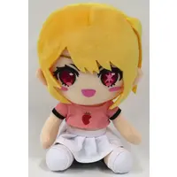 Plush - Oshi no Ko