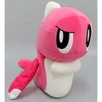 Plush - Pokémon / Tatsugiri