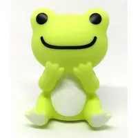 Trading Figure - pickles the frog