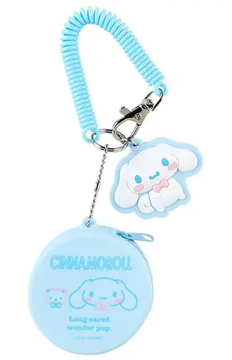 Key Chain - Sanrio characters / Cinnamoroll