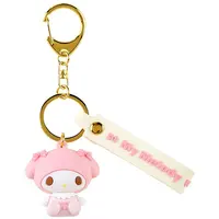 Key Chain - Sanrio characters / My Melody