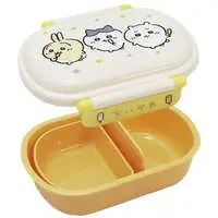 Lunch Box - Chiikawa / Chiikawa & Usagi & Hachiware