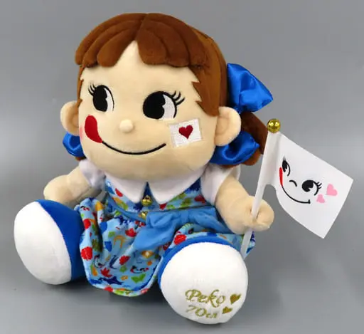 Plush - Peko-chan