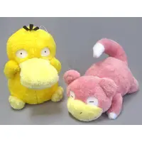 Plush - Pokémon / Psyduck & Slowpoke