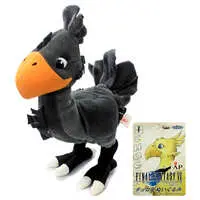 Plush - FINAL FANTASY / Chocobo