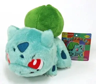 Plush - Pokémon / Bulbasaur