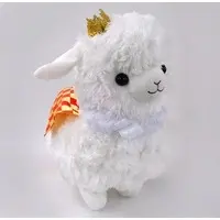 Plush - Alpacasso