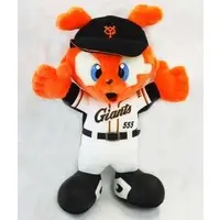 Plush - Yomiuri Giants