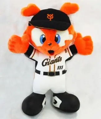 Plush - Yomiuri Giants