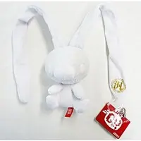 Plush - Chax GP / All-Purpose Bunny