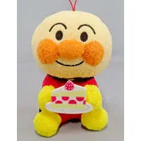 Plush - Anpanman